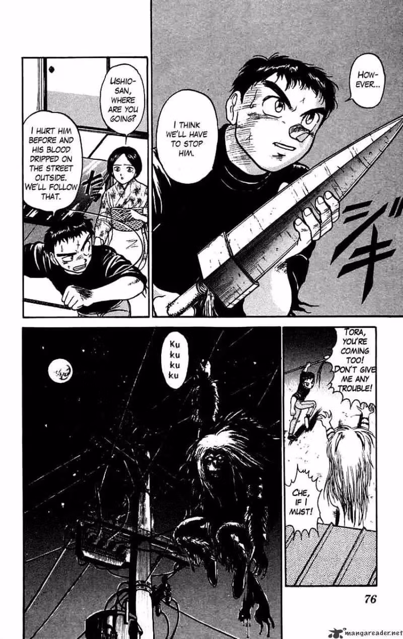 Read Ushio and Tora chapter 56 image 17 on Lezhin
