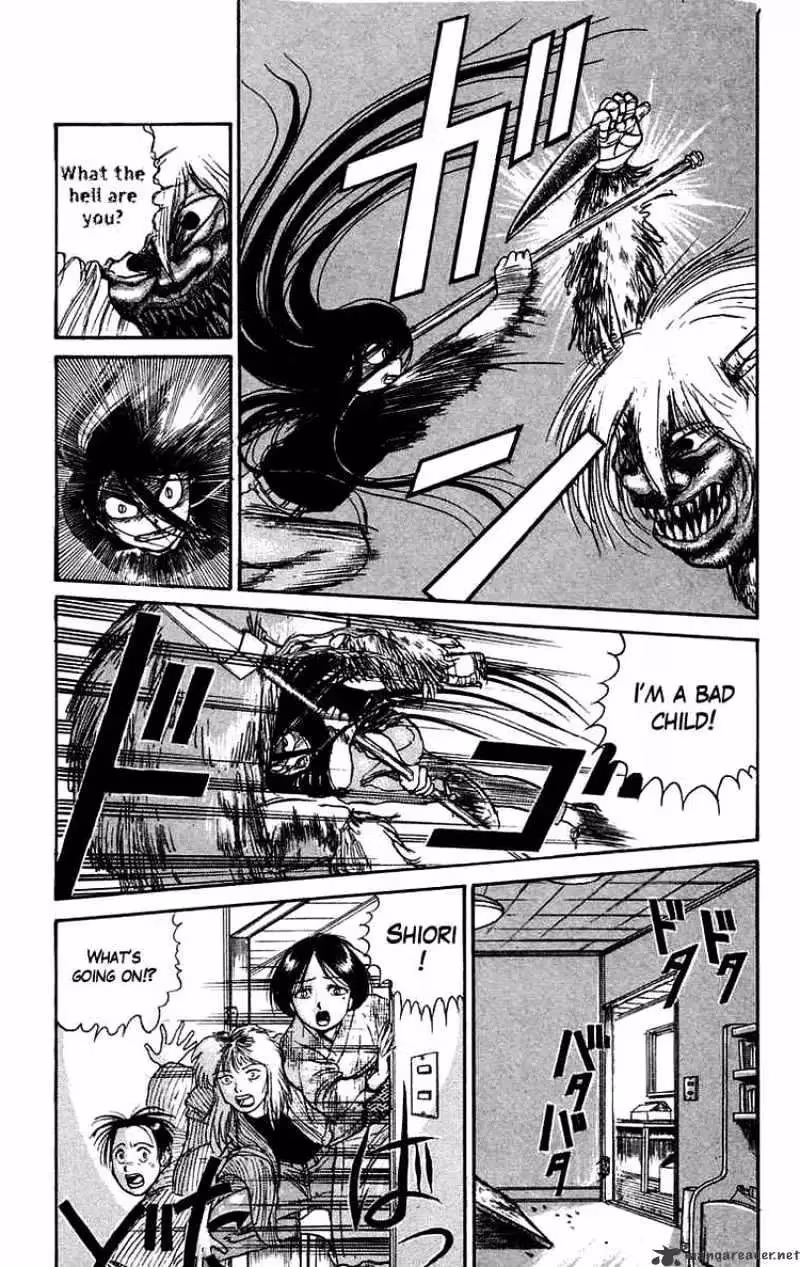 Read Ushio and Tora chapter 56 image 2 on Lezhin