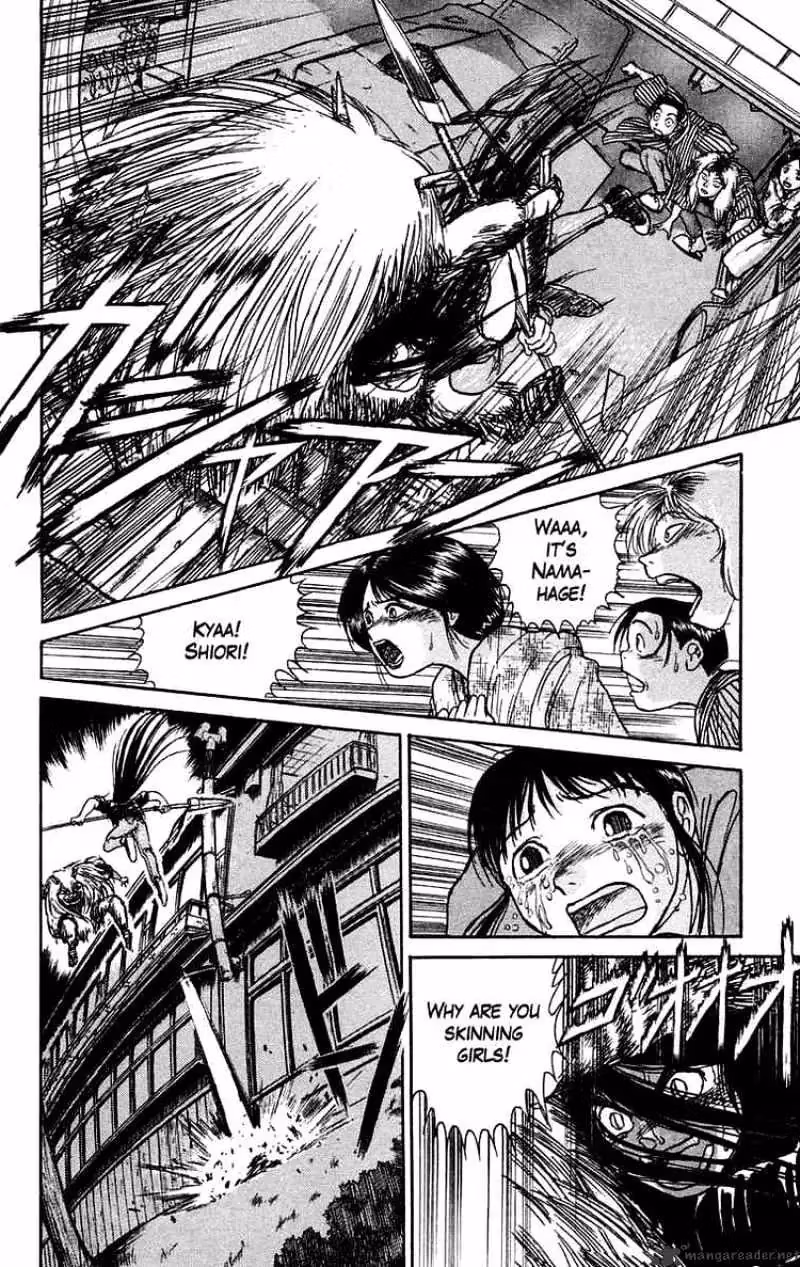 Read Ushio and Tora chapter 56 image 3 on Lezhin