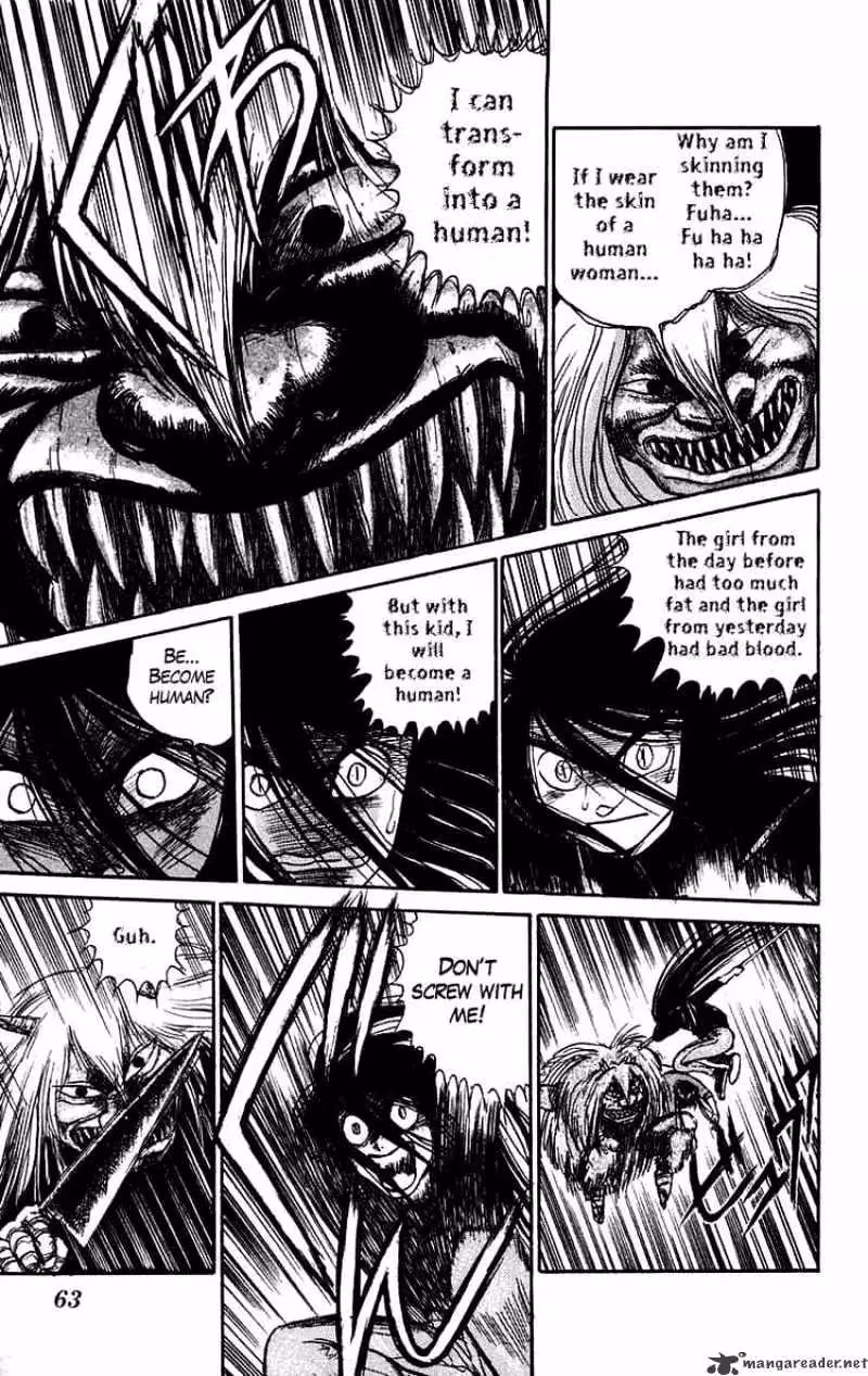 Read Ushio and Tora chapter 56 image 4 on Lezhin