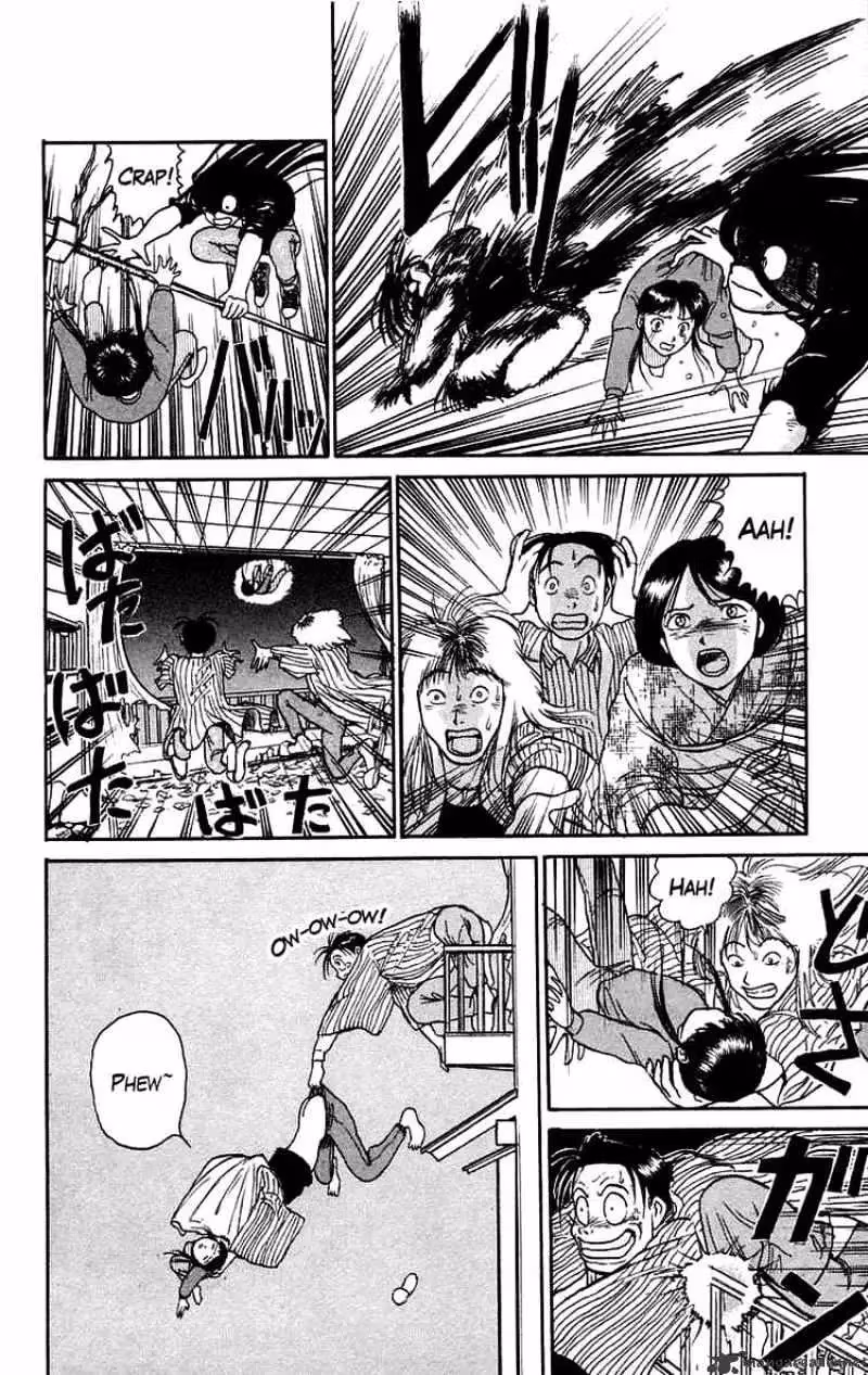 Read Ushio and Tora chapter 56 image 7 on Lezhin