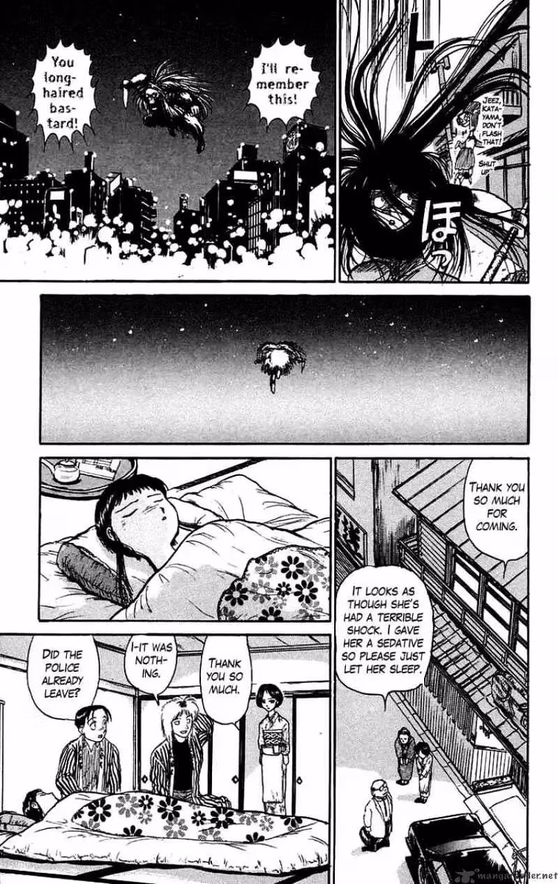 Read Ushio and Tora chapter 56 image 8 on Lezhin