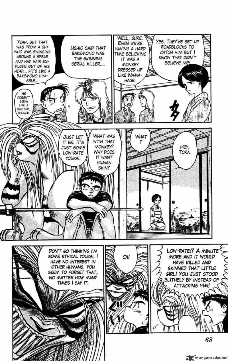 Read Ushio and Tora chapter 56 image 9 on Lezhin