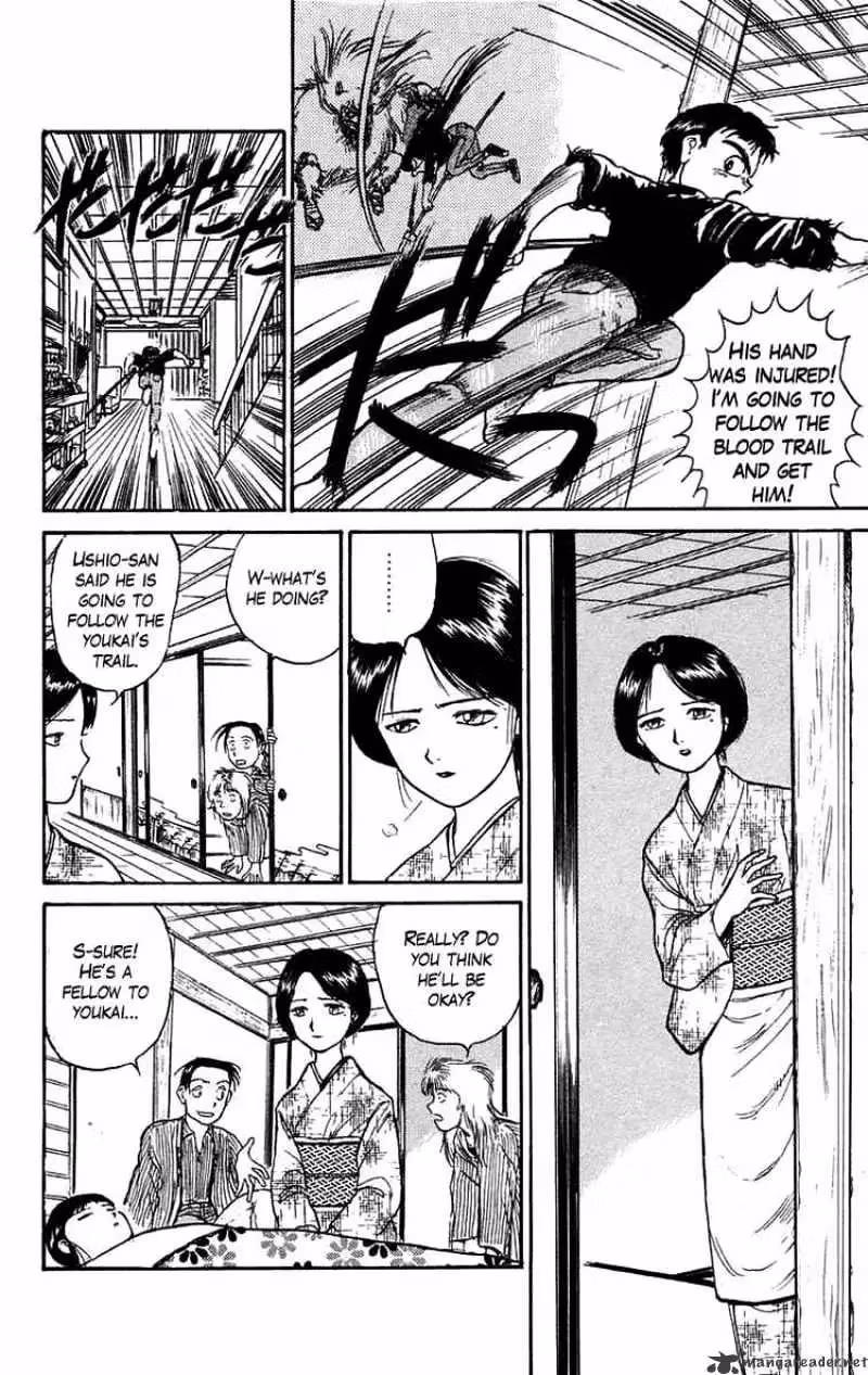Read Ushio and Tora chapter 57 image 1 on Lezhin