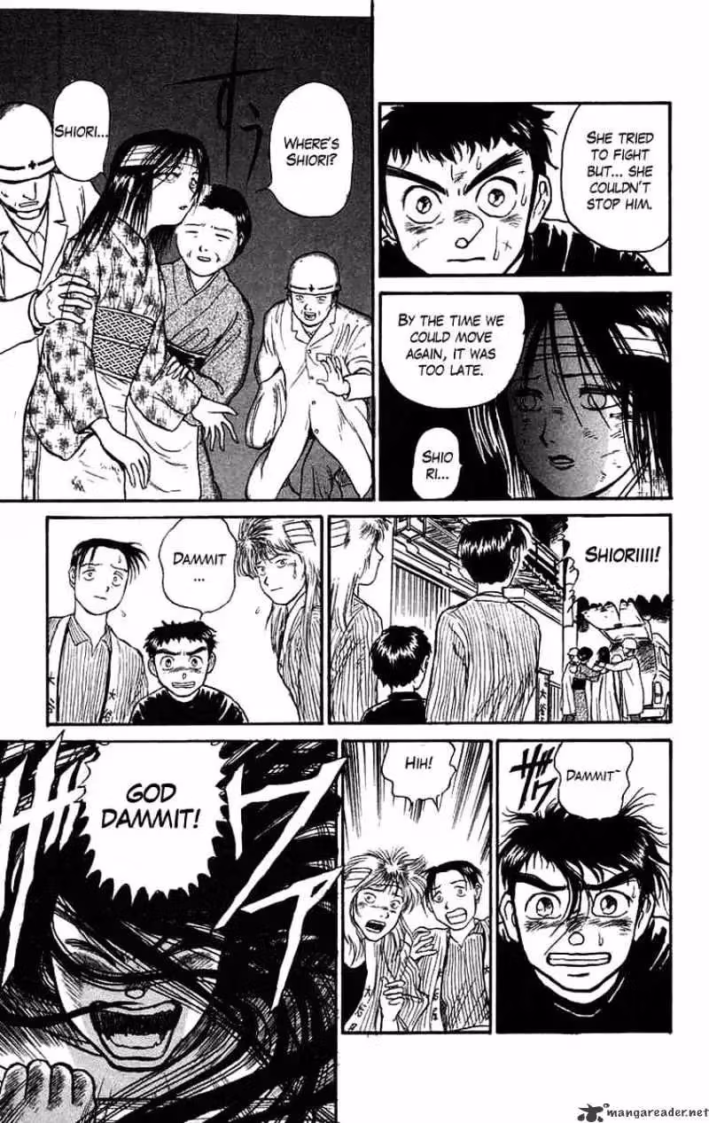 Read Ushio and Tora chapter 57 image 10 on Lezhin