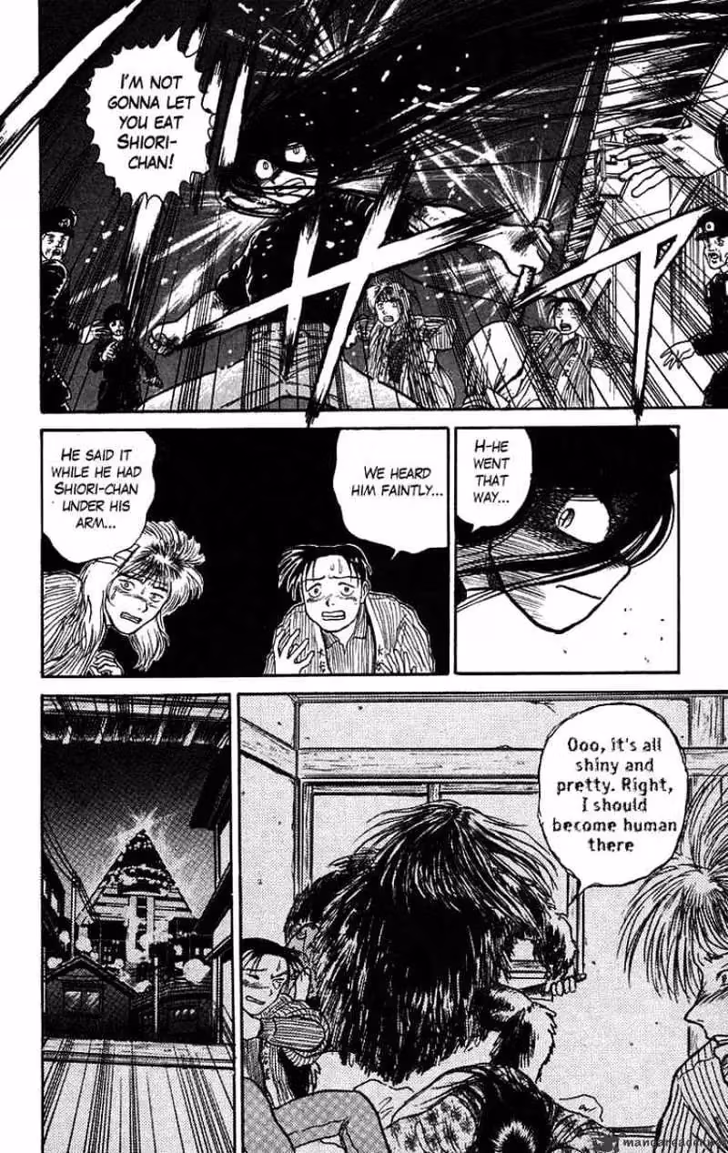 Read Ushio and Tora chapter 57 image 11 on Lezhin