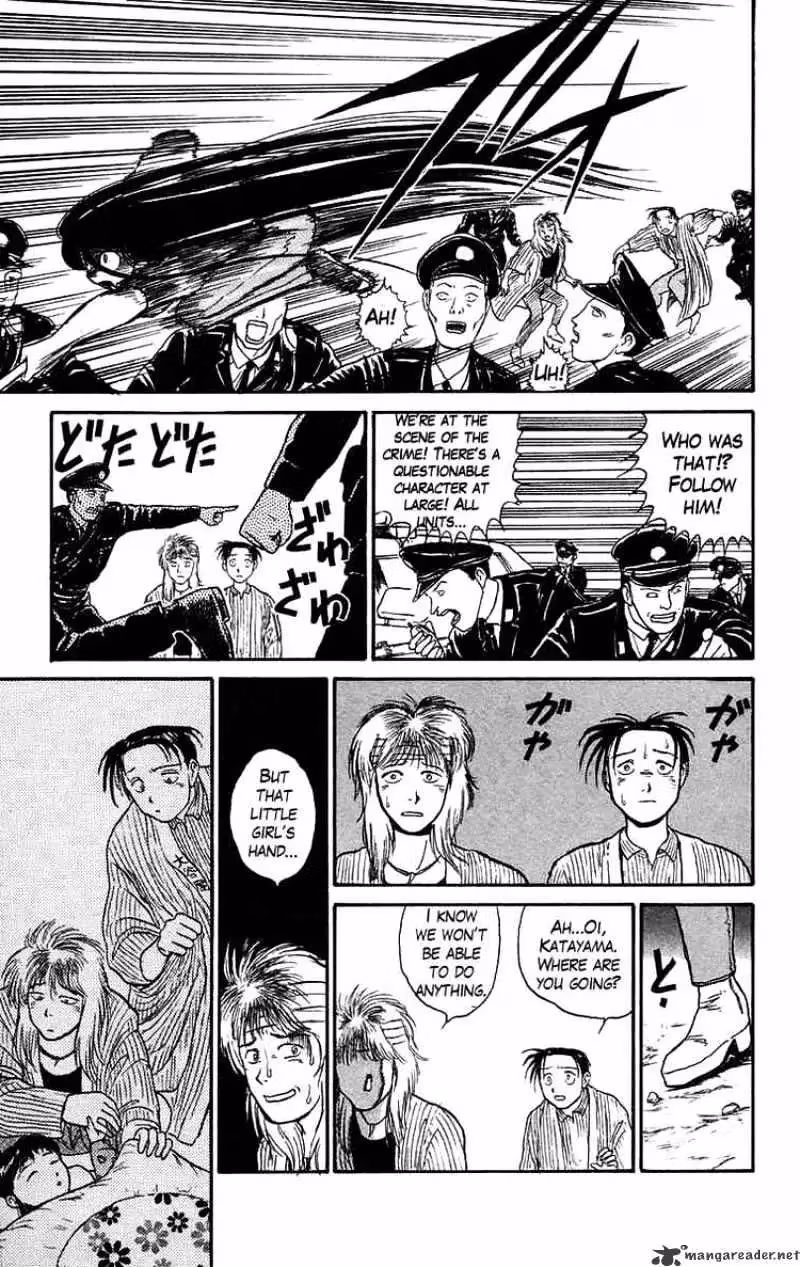 Read Ushio and Tora chapter 57 image 12 on Lezhin