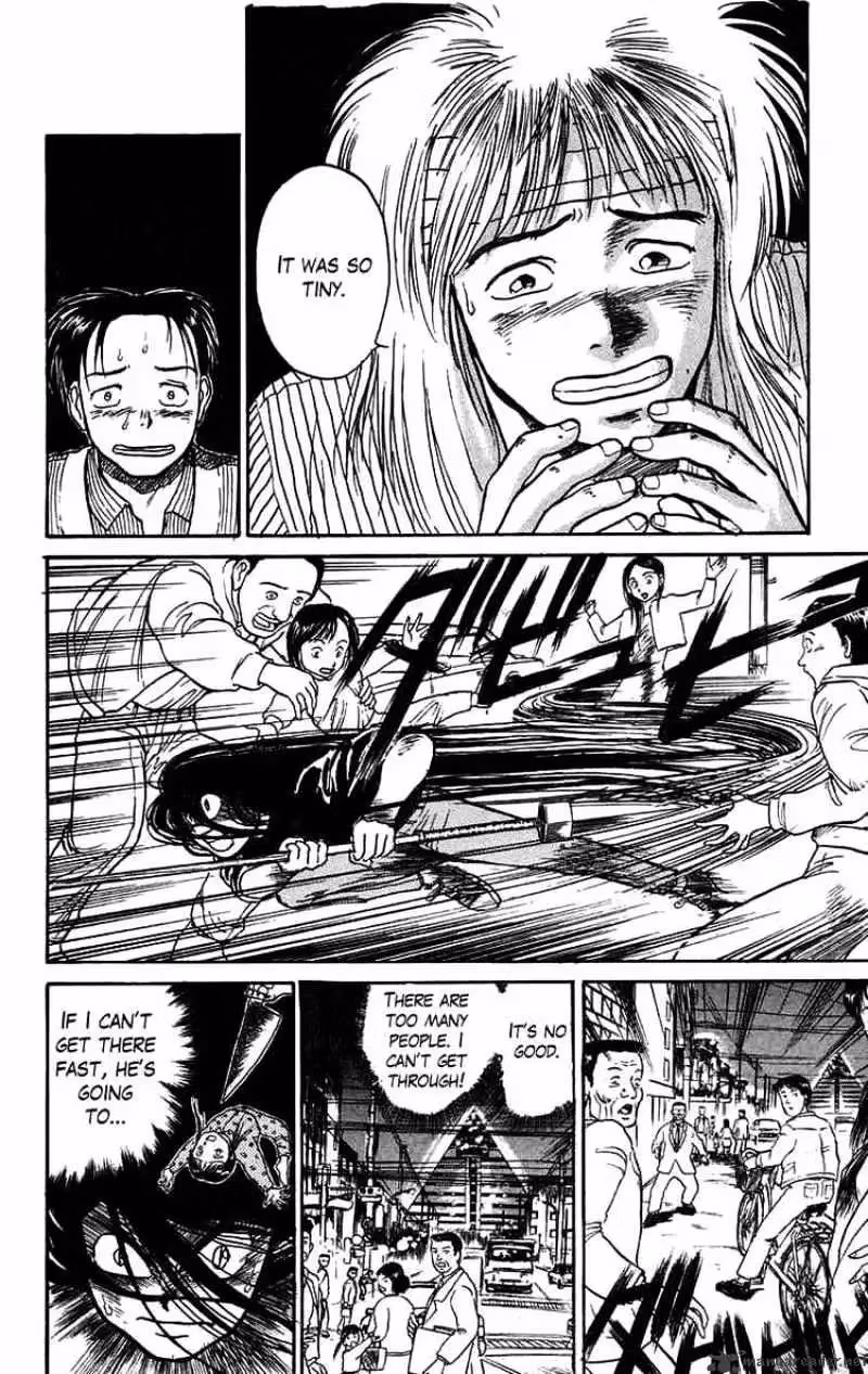 Read Ushio and Tora chapter 57 image 13 on Lezhin