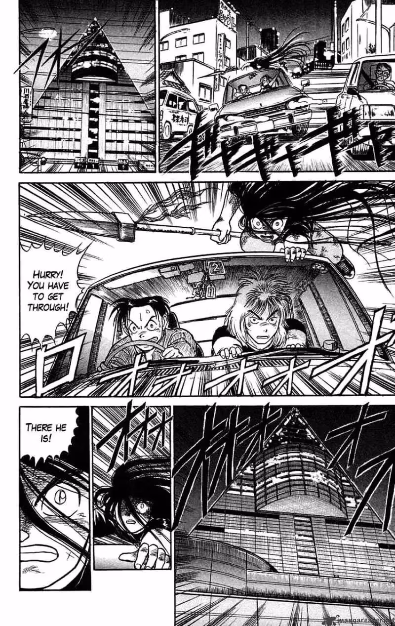 Read Ushio and Tora chapter 57 image 15 on Lezhin
