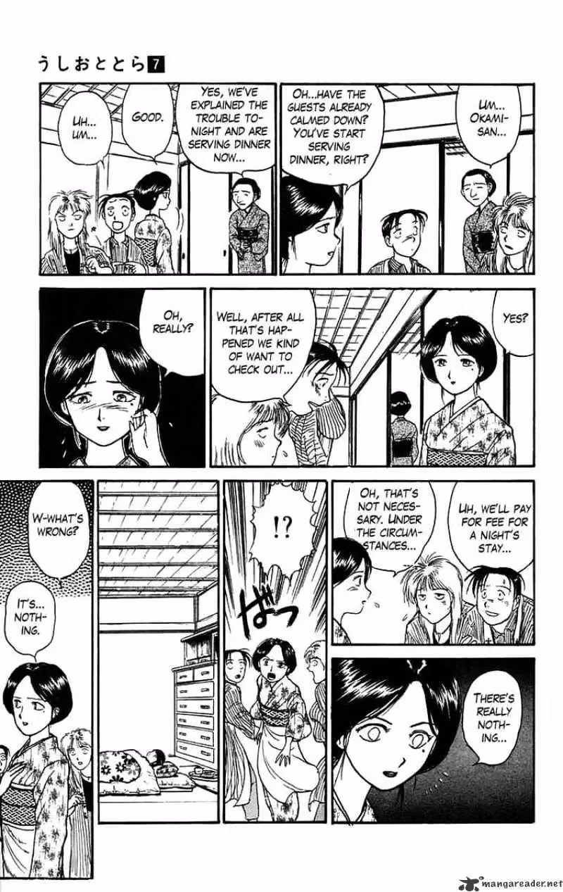 Read Ushio and Tora chapter 57 image 2 on Lezhin
