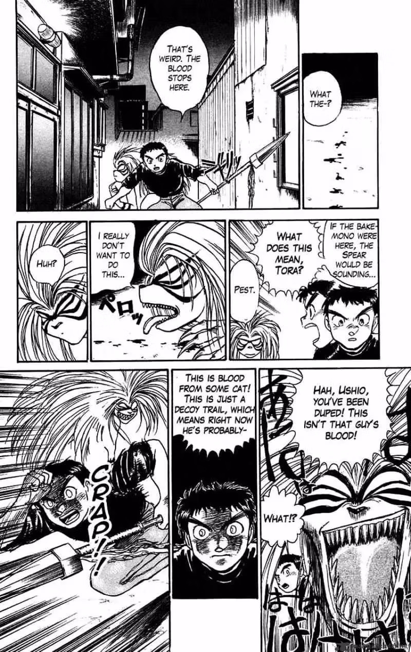 Read Ushio and Tora chapter 57 image 5 on Lezhin