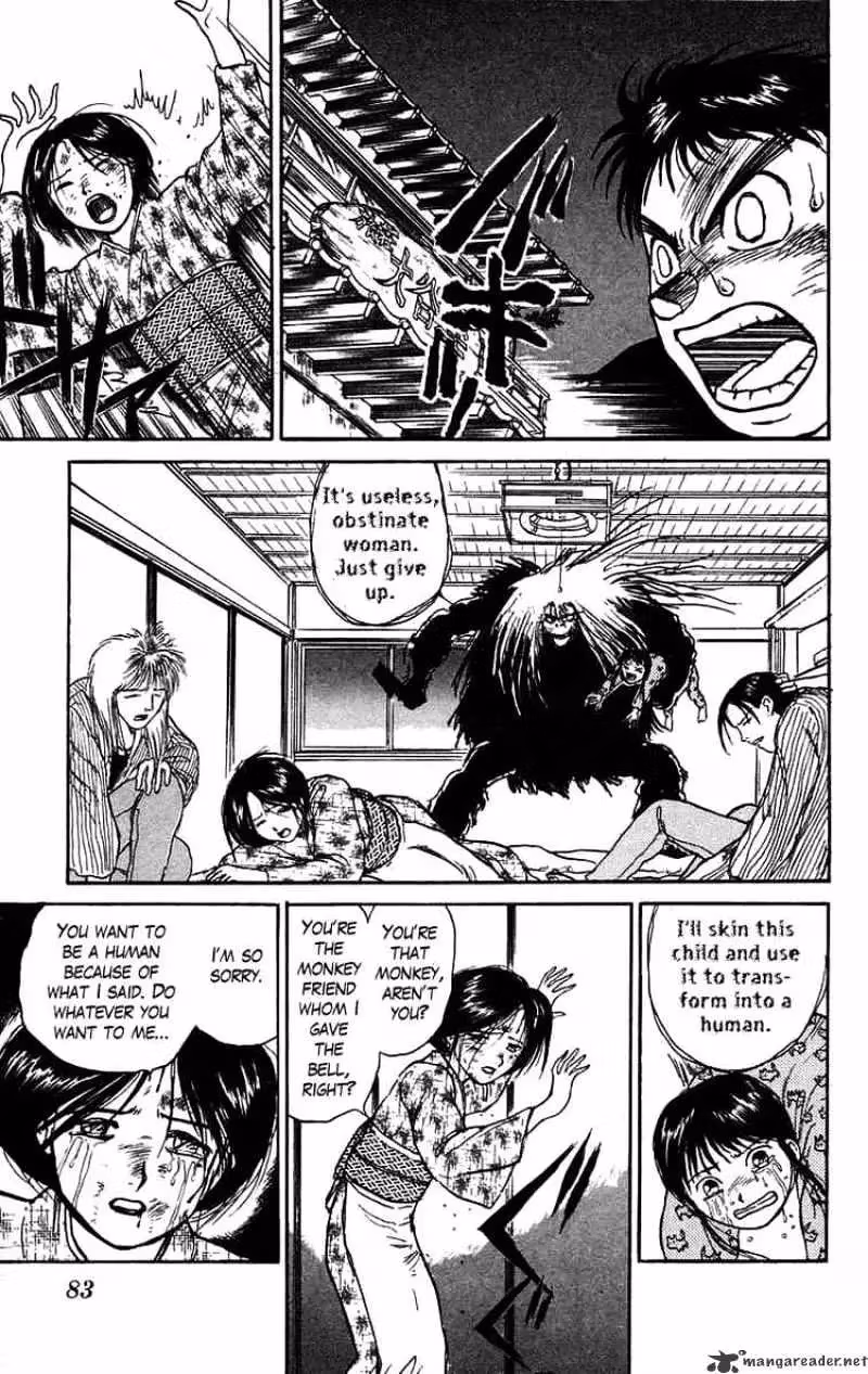 Read Ushio and Tora chapter 57 image 6 on Lezhin