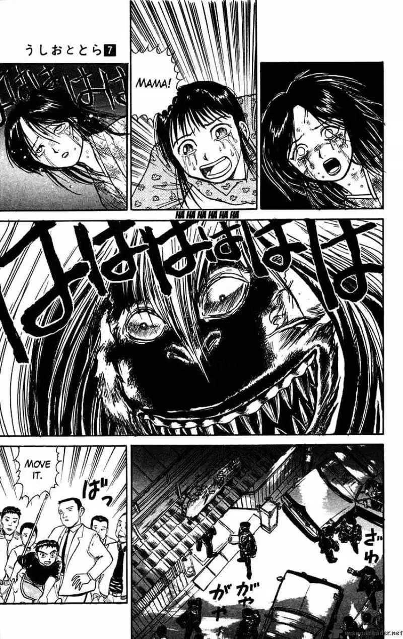 Read Ushio and Tora chapter 57 image 8 on Lezhin