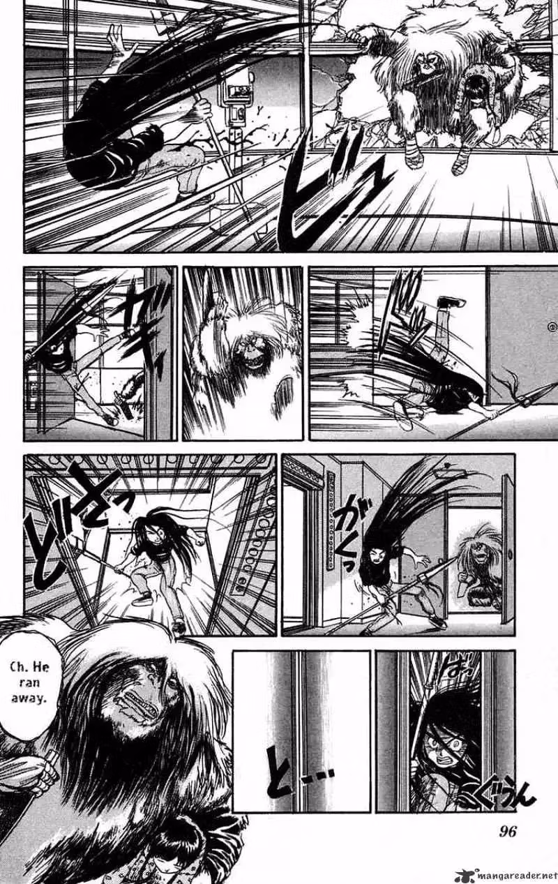 Read Ushio and Tora chapter 58 image 1 on Lezhin