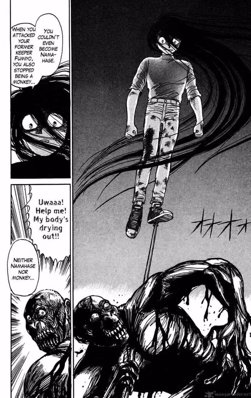Read Ushio and Tora chapter 58 image 11 on Lezhin