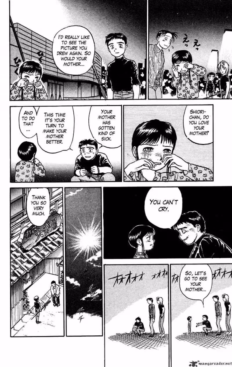 Read Ushio and Tora chapter 58 image 13 on Lezhin