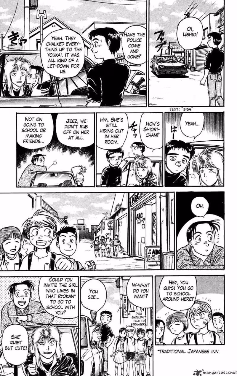 Read Ushio and Tora chapter 58 image 14 on Lezhin