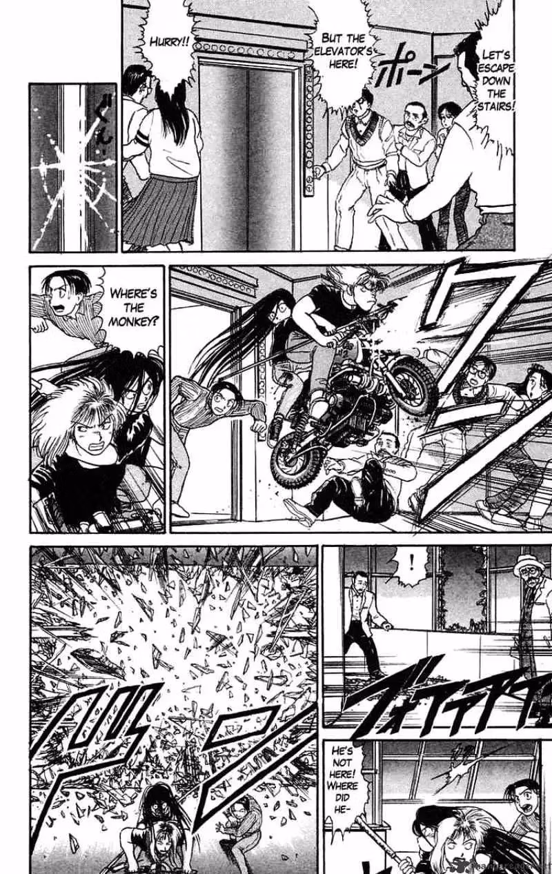 Read Ushio and Tora chapter 58 image 3 on Lezhin