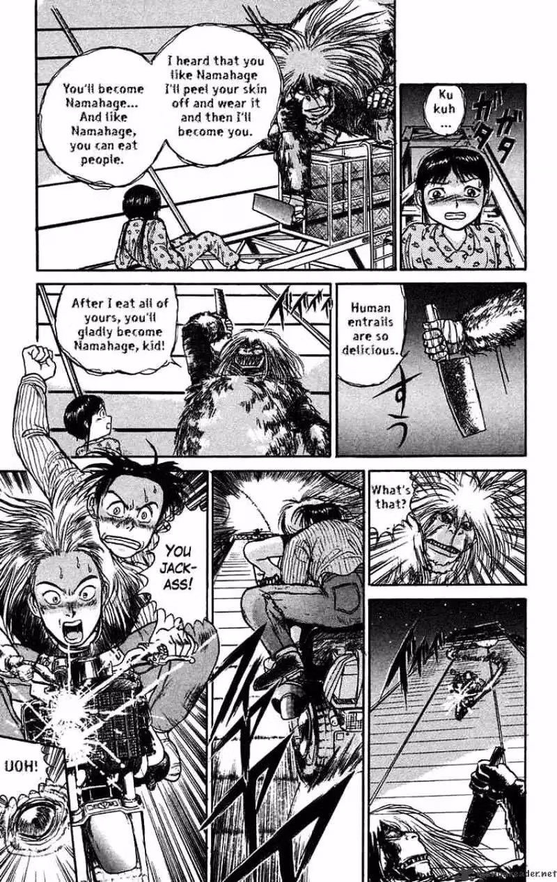 Read Ushio and Tora chapter 58 image 6 on Lezhin
