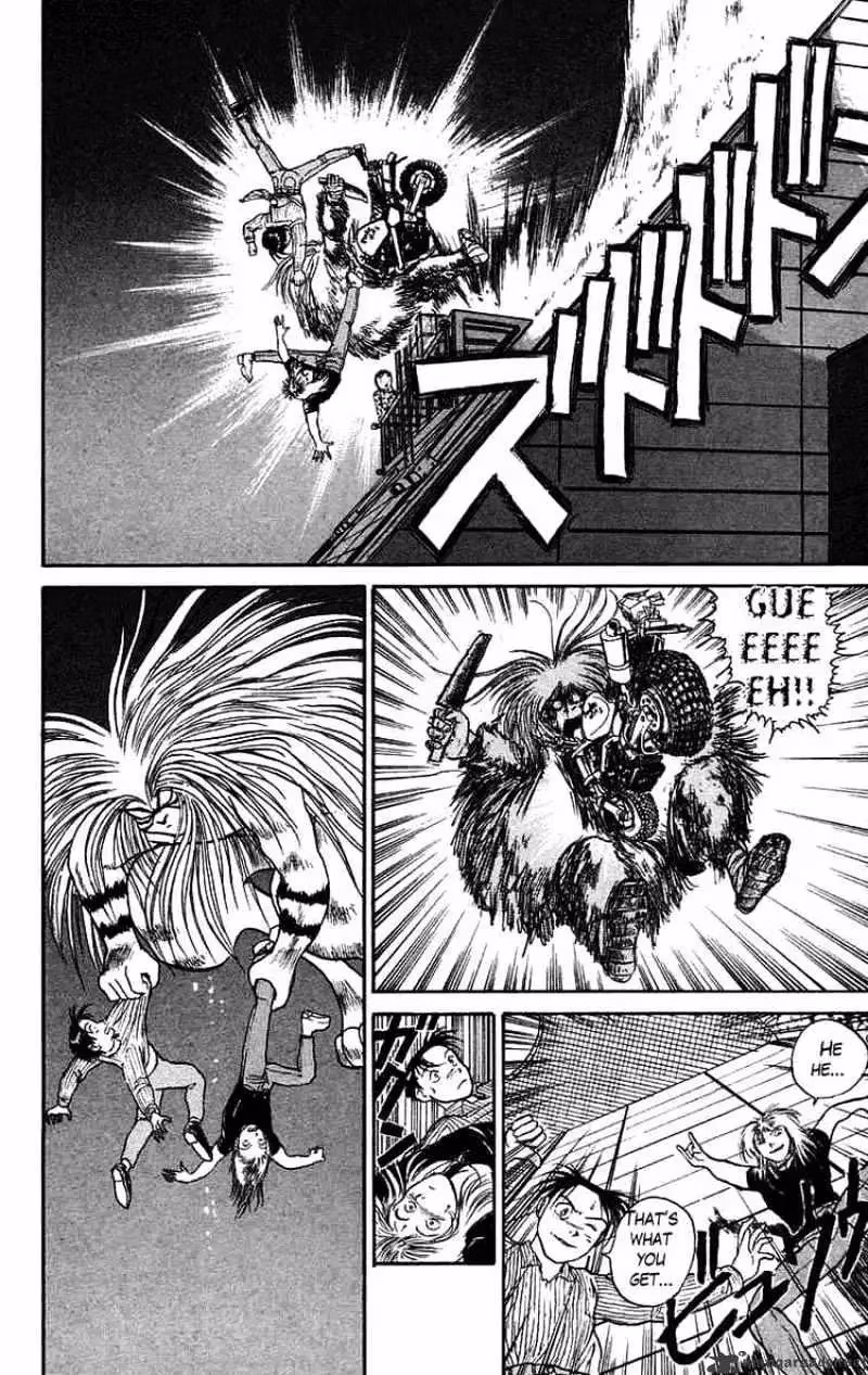 Read Ushio and Tora chapter 58 image 7 on Lezhin