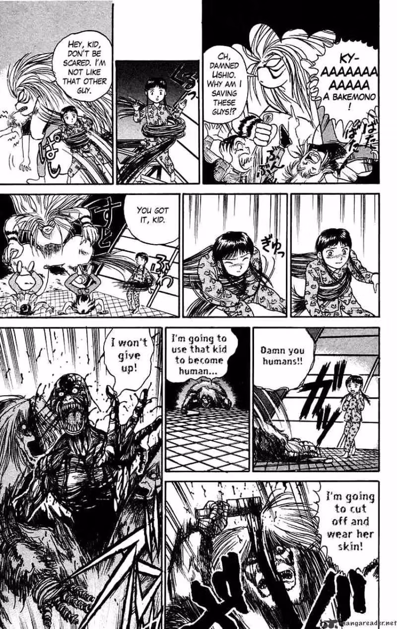 Read Ushio and Tora chapter 58 image 8 on Lezhin