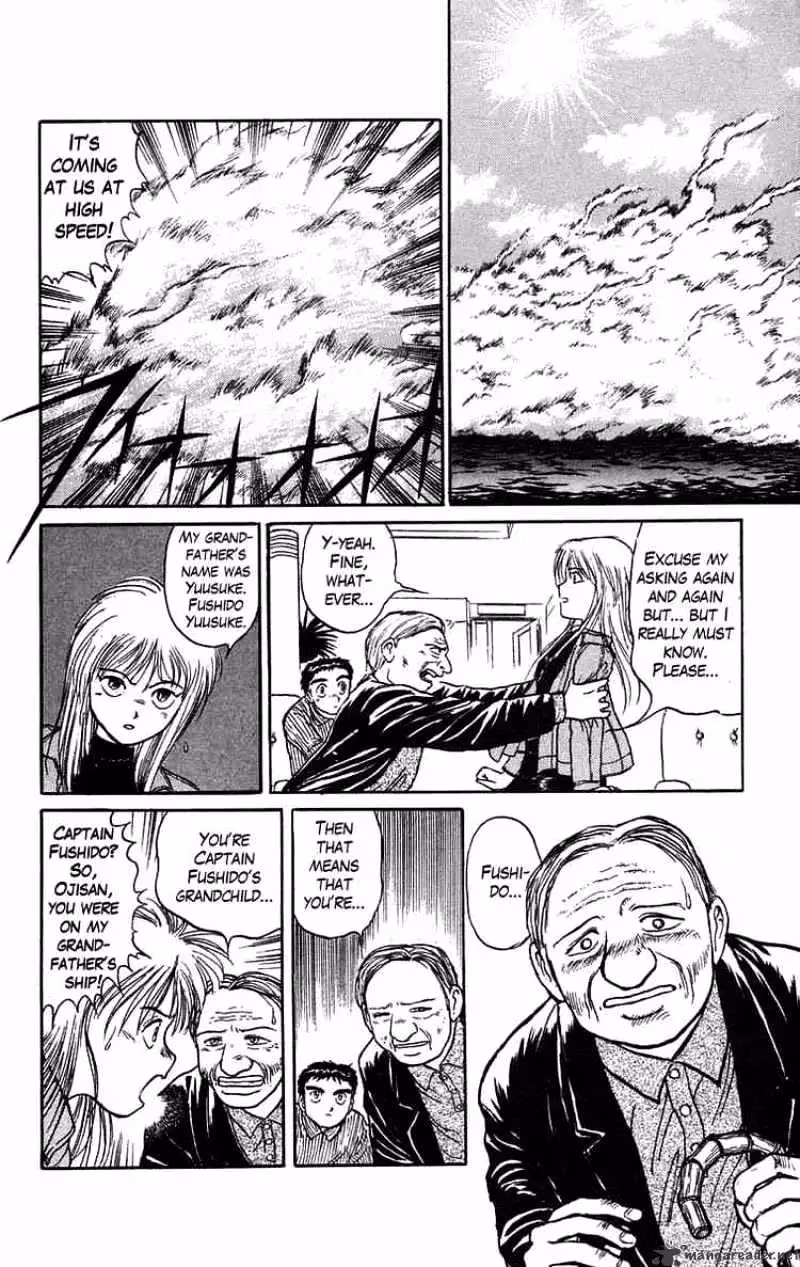 Read Ushio and Tora chapter 59 image 12 on Lezhin