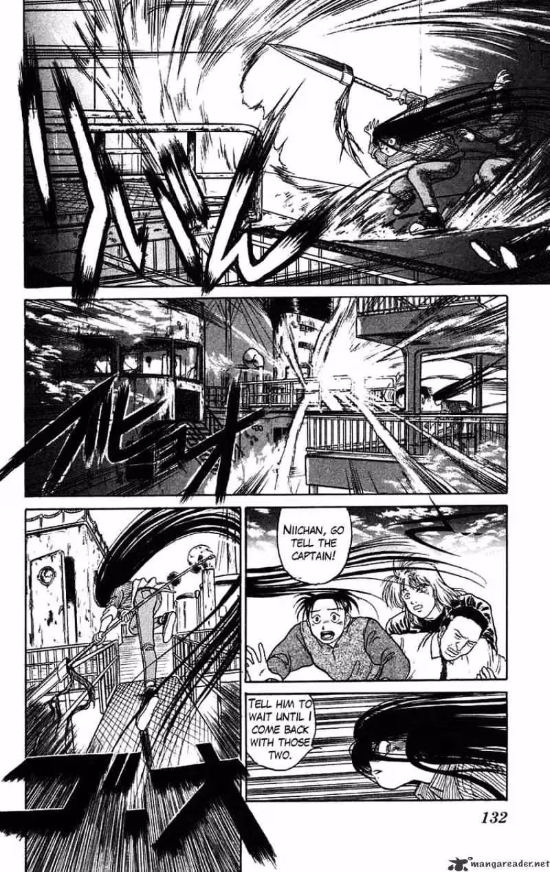 Read Ushio and Tora chapter 59 image 17 on Lezhin