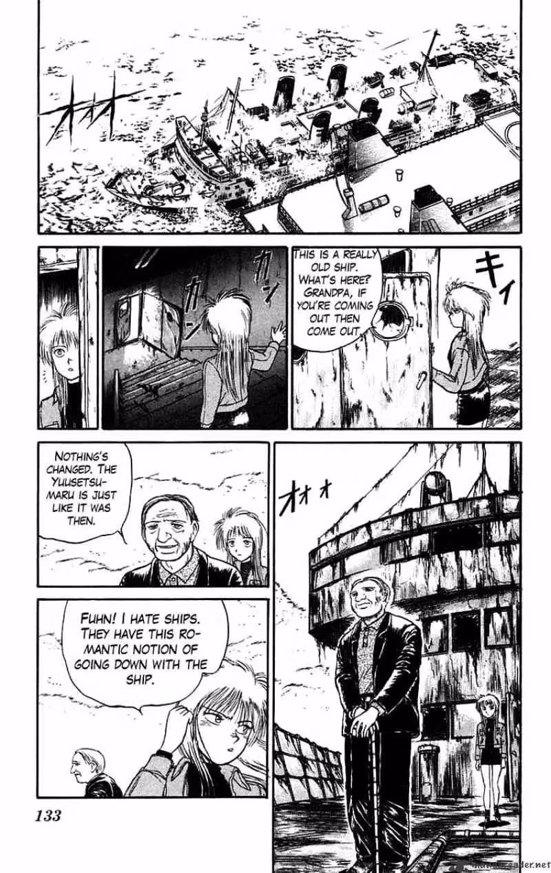 Read Ushio and Tora chapter 59 image 18 on Lezhin