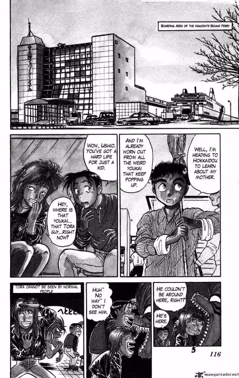 Read Ushio and Tora chapter 59 image 2 on Lezhin