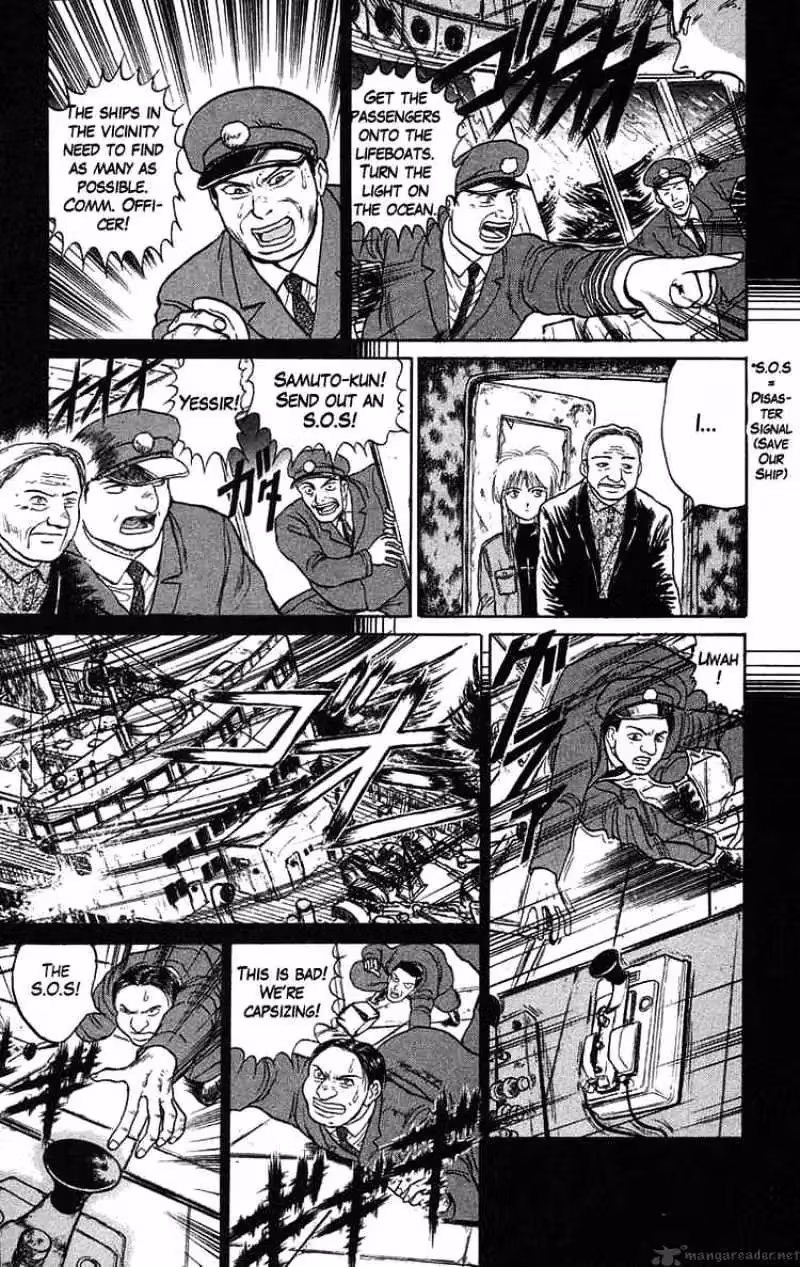 Read Ushio and Tora chapter 59 image 20 on Lezhin