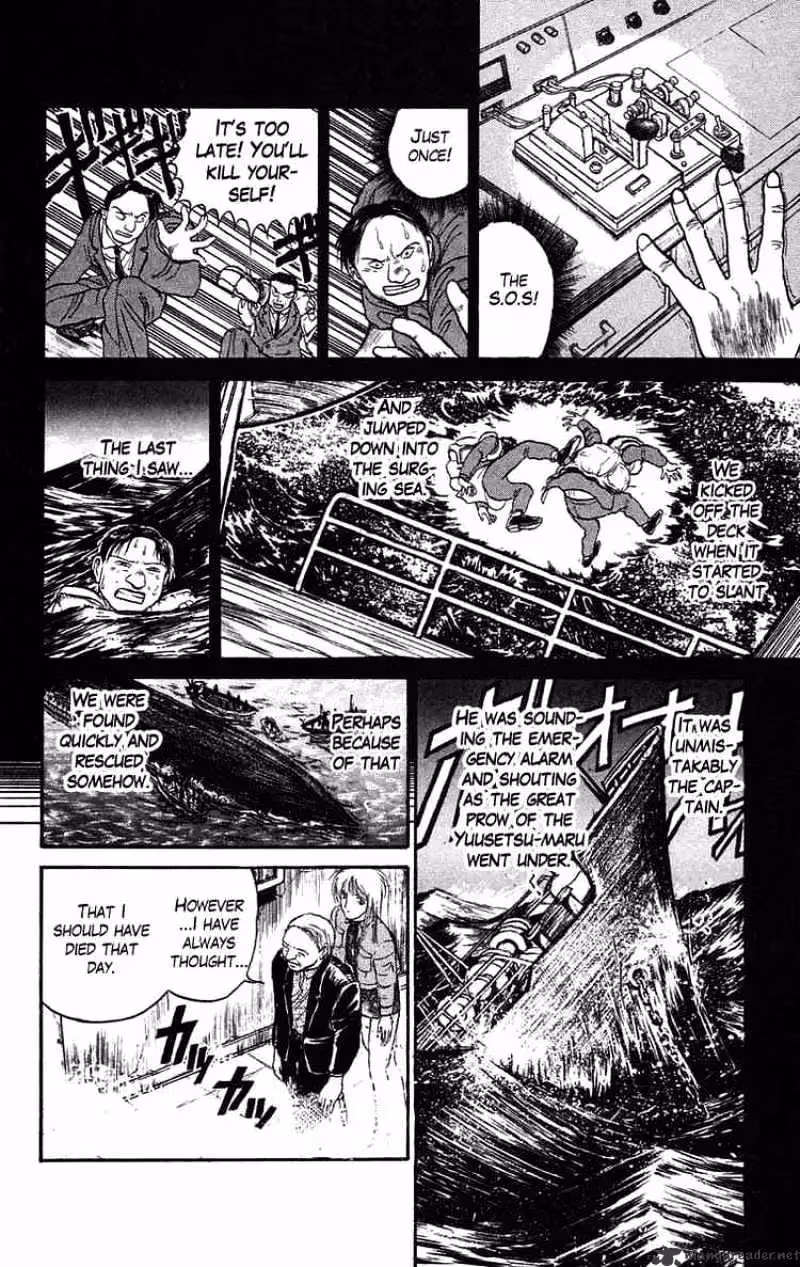 Read Ushio and Tora chapter 59 image 21 on Lezhin