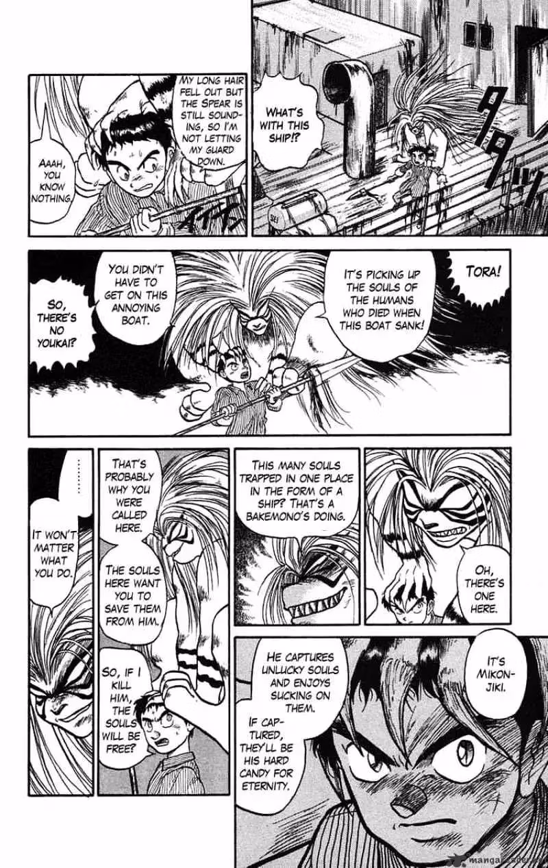 Read Ushio and Tora chapter 59 image 23 on Lezhin