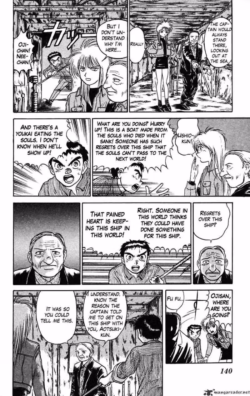 Read Ushio and Tora chapter 59 image 25 on Lezhin
