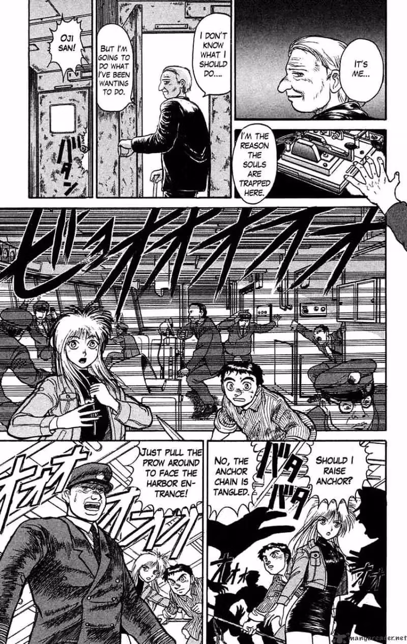 Read Ushio and Tora chapter 59 image 26 on Lezhin
