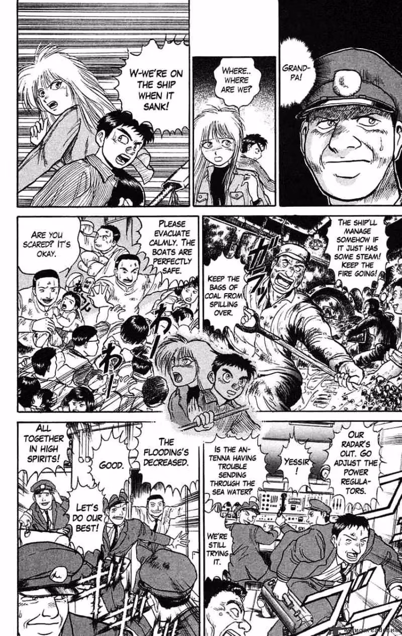 Read Ushio and Tora chapter 59 image 27 on Lezhin