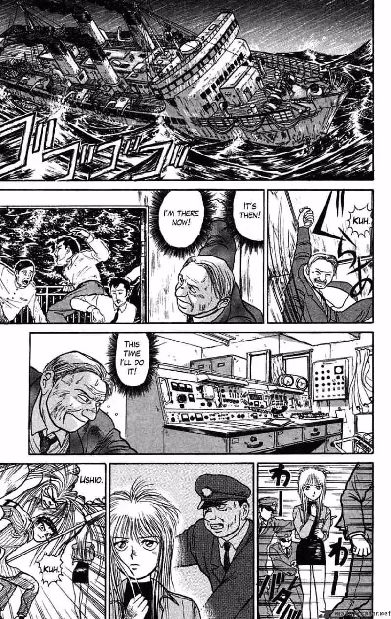 Read Ushio and Tora chapter 59 image 28 on Lezhin