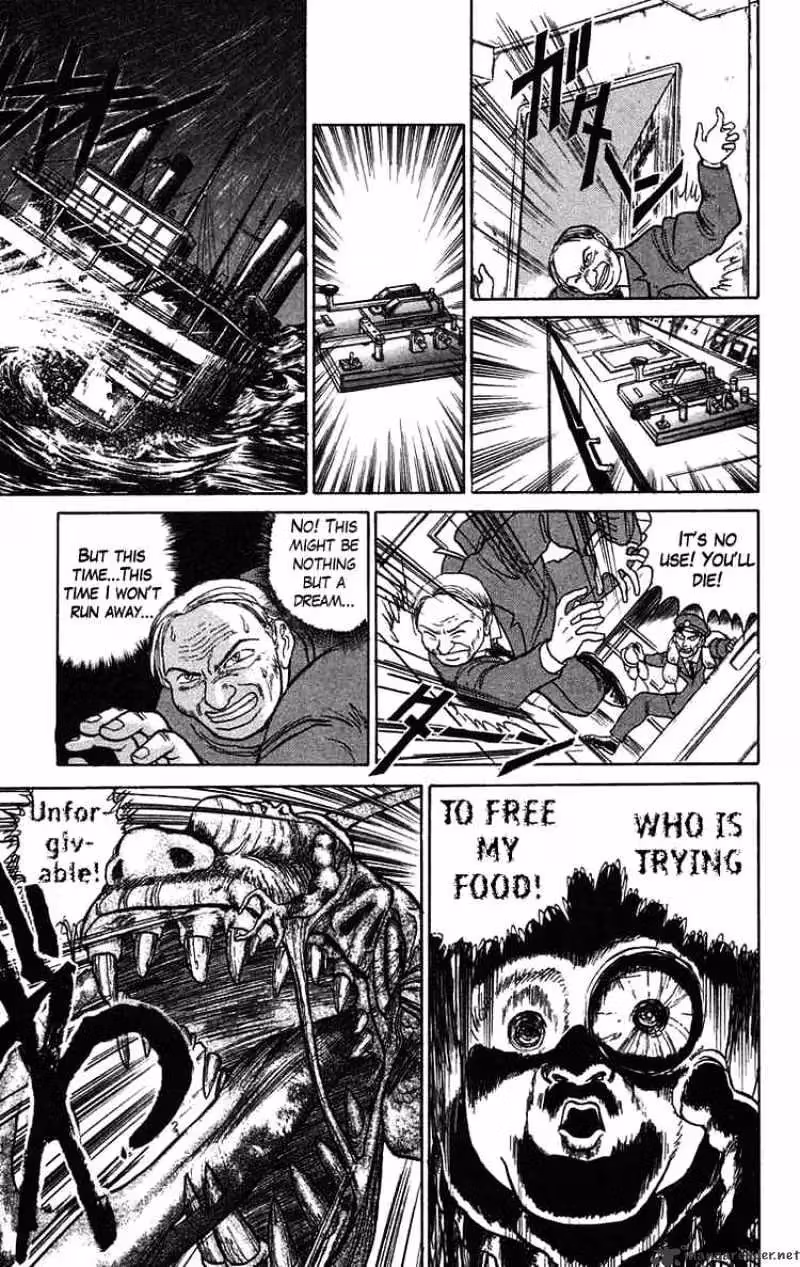 Read Ushio and Tora chapter 59 image 30 on Lezhin