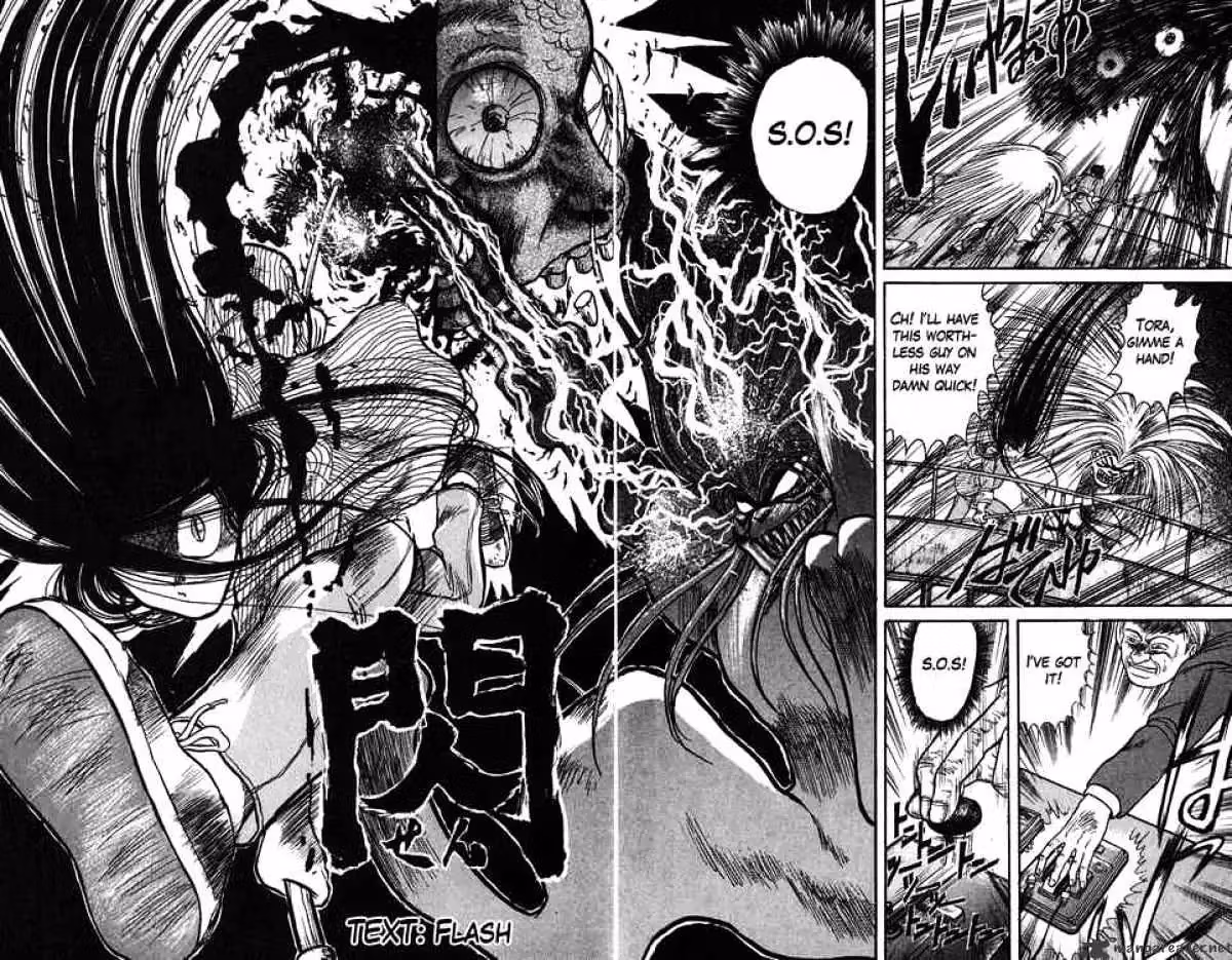 Read Ushio and Tora chapter 59 image 31 on Lezhin