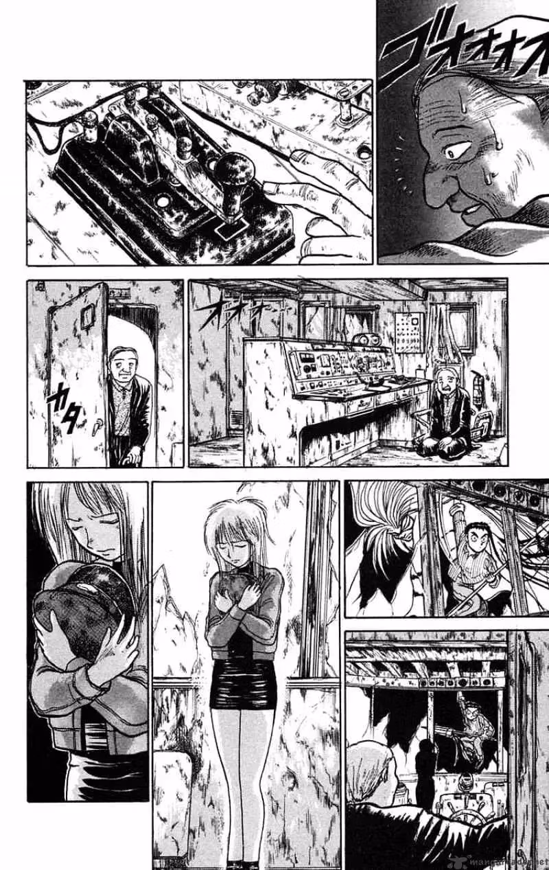 Read Ushio and Tora chapter 59 image 32 on Lezhin
