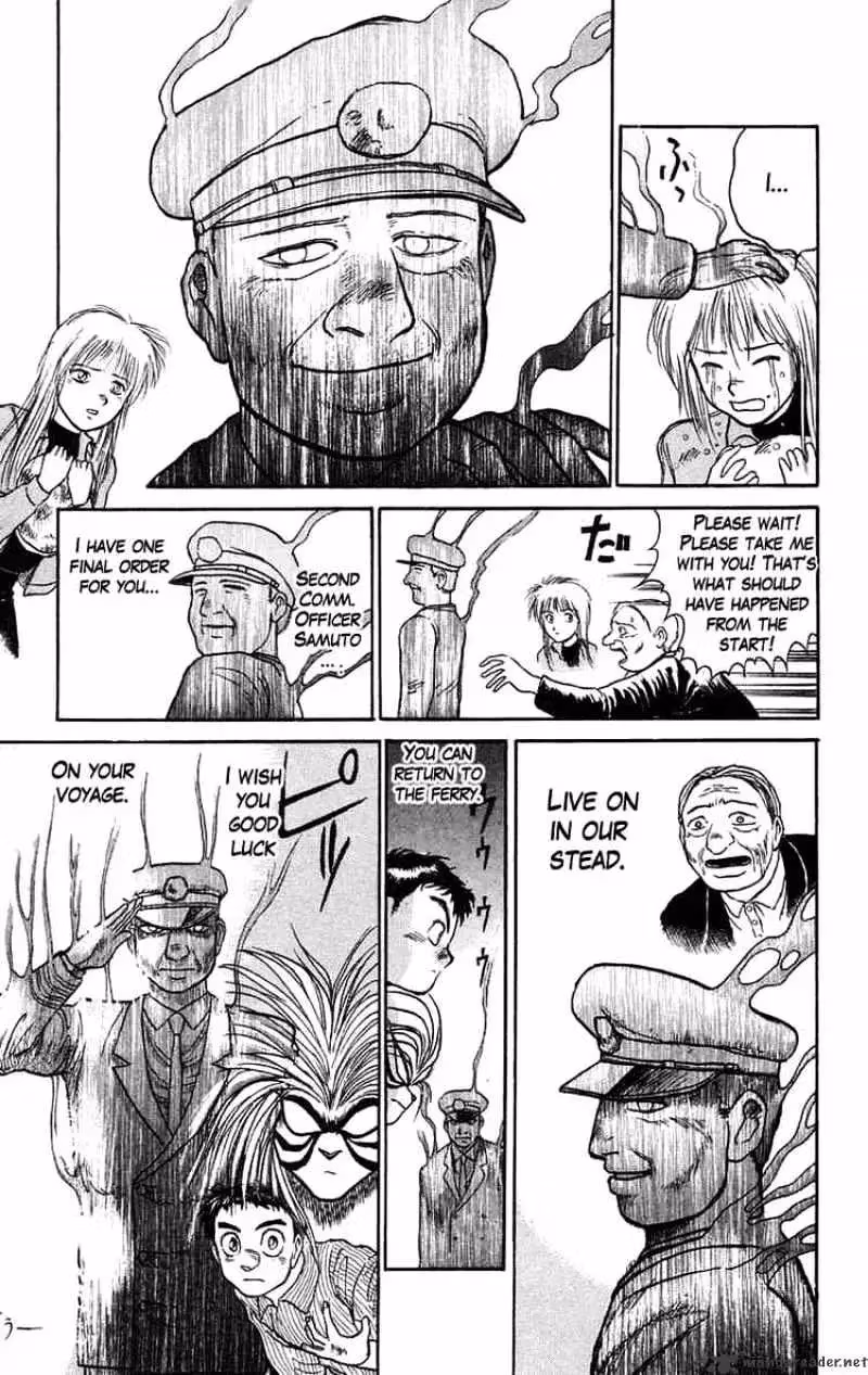 Read Ushio and Tora chapter 59 image 35 on Lezhin