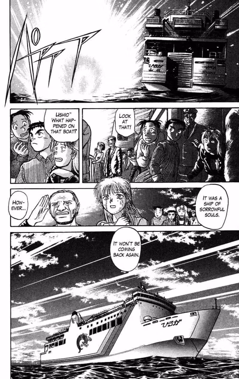 Read Ushio and Tora chapter 59 image 36 on Lezhin