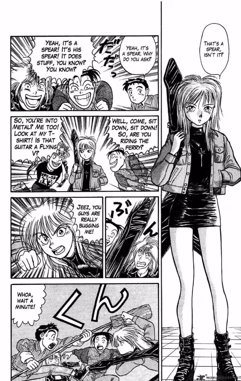 Read Ushio and Tora chapter 59 image 4 on Lezhin