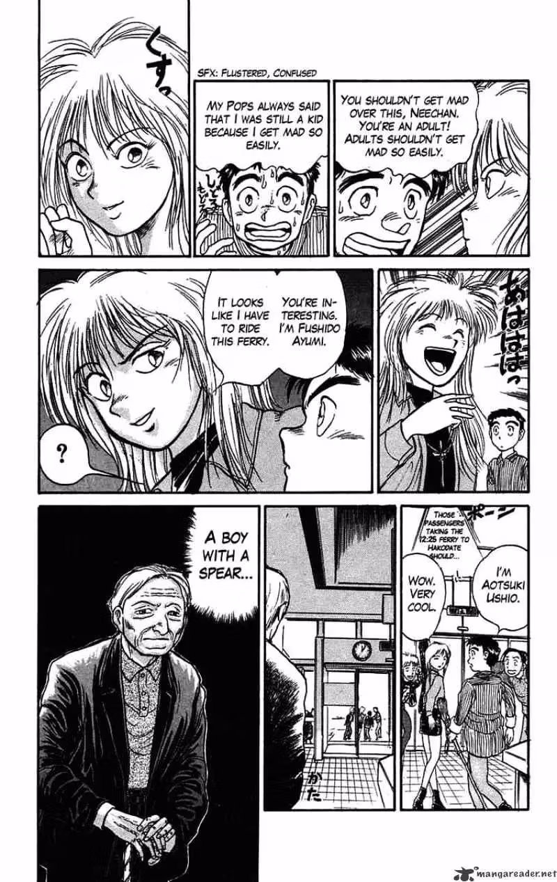Read Ushio and Tora chapter 59 image 5 on Lezhin