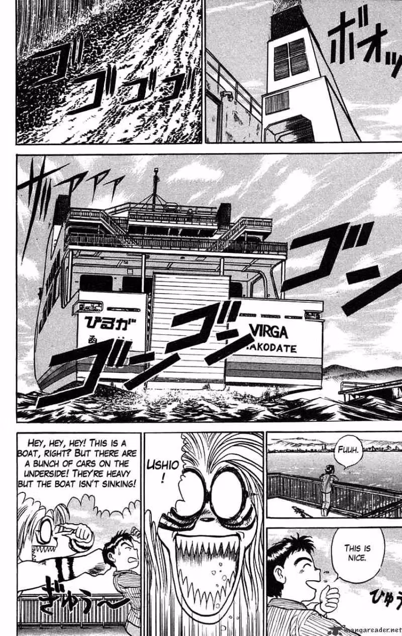 Read Ushio and Tora chapter 59 image 6 on Lezhin
