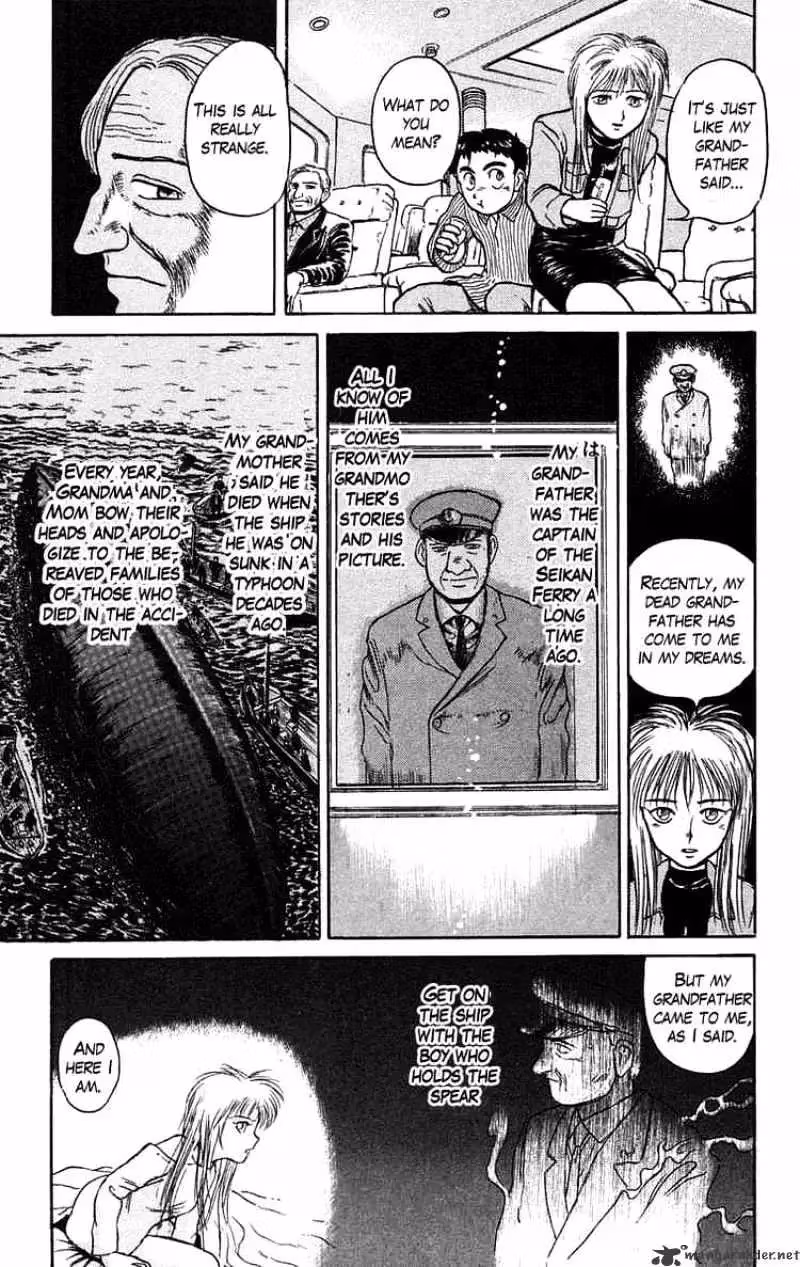 Read Ushio and Tora chapter 59 image 9 on Lezhin