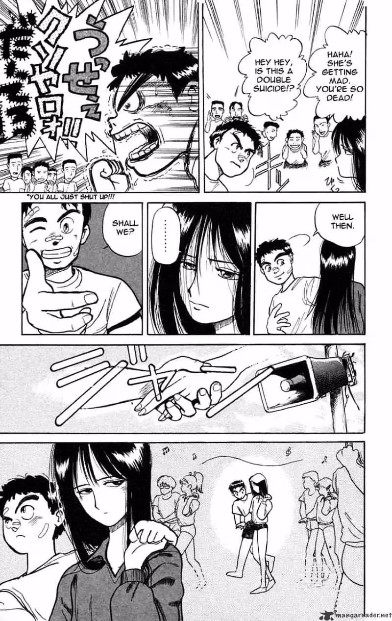 Read Ushio and Tora chapter 6 image 12 on Lezhin