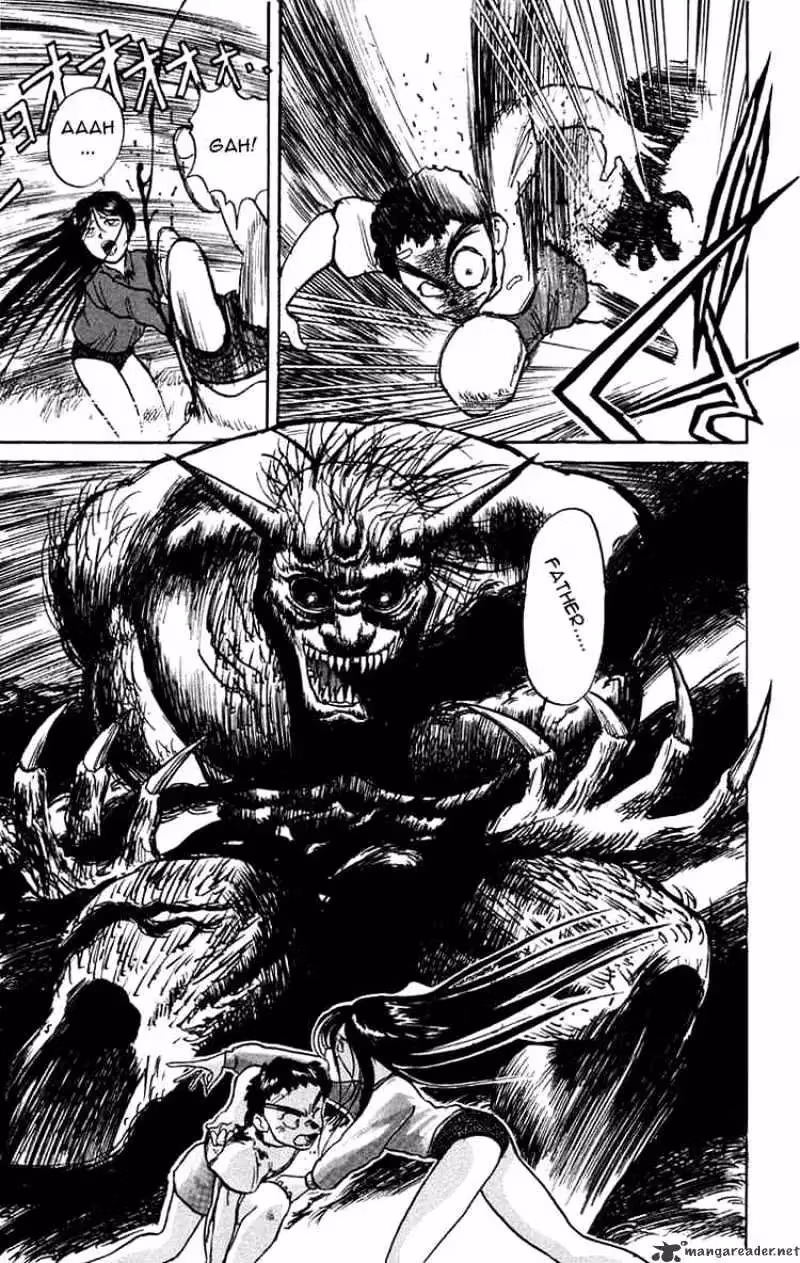 Read Ushio and Tora chapter 6 image 14 on Lezhin