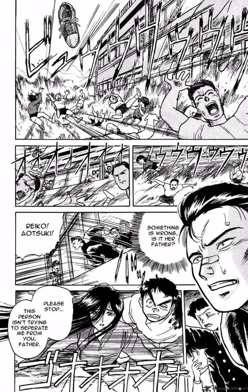 Read Ushio and Tora chapter 6 image 15 on Lezhin