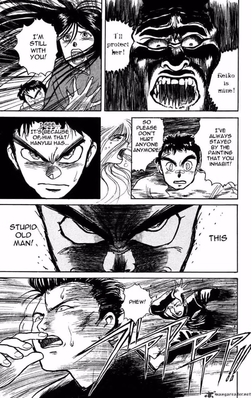 Read Ushio and Tora chapter 6 image 16 on Lezhin