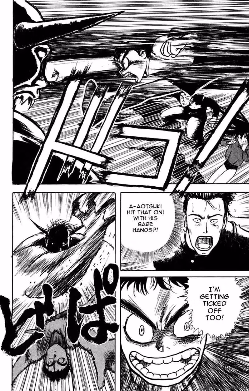 Read Ushio and Tora chapter 6 image 17 on Lezhin